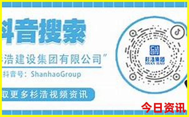 去北京的旅游团到哪里报名